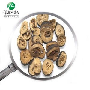 Extracto de cáscara de cítricos, Citrus Aurantium, bioflavonoid 50% - Product Image 2