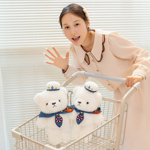 Orsacchiotto <span class=keywords><strong>Marinaio</strong></span> di Peluche - Super Morbido con Imbottitura in Cotone PP, Design Orso Bianco, Altezza 31-50cm, Regalo di San Valentino per Amanti dell'Oceano - Product Image 3