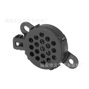 4L1Z-15K864-A บัซเซอร์ 12V แบบเพียโซอิเล็กทริก IP54 สำหรับฟอร์ด จากัวร์ 3W83-15K864-AA ดีไซน์กะทัดรัด - Product Image 1