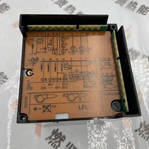 Contrôleur de sécurité de combustion LFL 1.333E avec actionneur moteur pour STOCK - Product Image 4