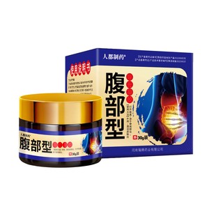 Crème abdominale pour le relâchement du ventre, le mur abdominal post-partum, les vergetures, la peau flasque, pommade externe, disponible pour - Product Image 3
