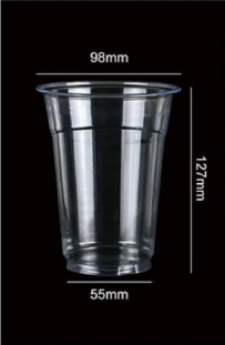 98mm-16oz/500ml
