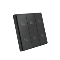 Système RCU personnalisé pour hôtel OCY, courant faible, courant fort, protocole 485, alliage d'aluminium, interrupteur intelligent, prise intelligente