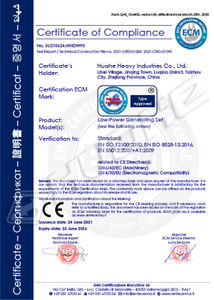 2800 w पोर्टेबल इलेक्ट्रिक स्टार्ट गैसोलीन जनरेटर सेट 220v/380v पेट्रोल जनरेटर सेट - Product Image 3