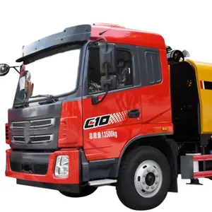 SY5143THBF-10023C -10S 13.5吨卡车安装混凝土泵车85千米/h 23 Mpa带备件