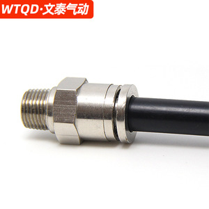 ข้อต่อลมแบบเร็ว Wentai Pneumatics รุ่น PC8 02 1/4 เกลียวนอก สำหรับสายลมแรงดันสูง - Product Image 3
