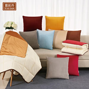 Coussin-plaid Yi Si Dan 42x42 cm plié, 110x140 cm déplié, double usage, pour voiture et canapé, rembourrage polyester, style moderne et simple - Product Image 3
