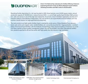 Fertilizante líquido denso en nutrientes B120g/L Mo5g/L Fertilizante <span class=keywords><strong>de</strong></span> elementos traza en aerosol foliar - Product Image 3