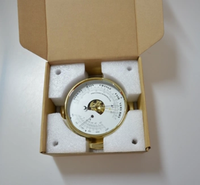 Baromètres anéroïdes pour usage maritime IMPA 370246 Basés sur 180 mm, Dia 125 mm
