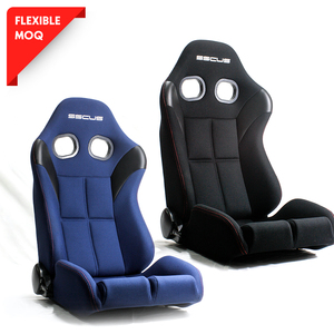 Nuevo asiento personalizado de tela de búho, asiento deportivo para coche, asiento automotriz compatible con coches universales - Product Image 1