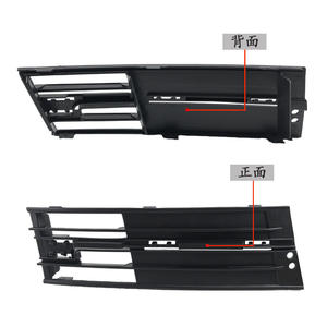 Grille de ventilation avant BMW, bande de garniture 51117295275 gauche et droite pour Série 7 F02 - Product Image 2