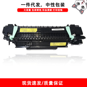 Cloaked Cat Fuser Assembly For <b>Samsung</b> CLP 315 CLX 3310 CLX 3325 <b>Printer</b> Heating Unit - Product Image 5
