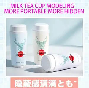 Milk Tea Cup Male Masturbators Pocket Pussy With Realistic Skin Texture Vaginal Anal Mouth 3 Options Men Sex Toys For Men%