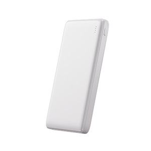 Boîte cadeau de recharge portable avec logo gravé et imprimé, idéale pour les activités d'entreprise et les cadeaux promotionnels - Product Image 1