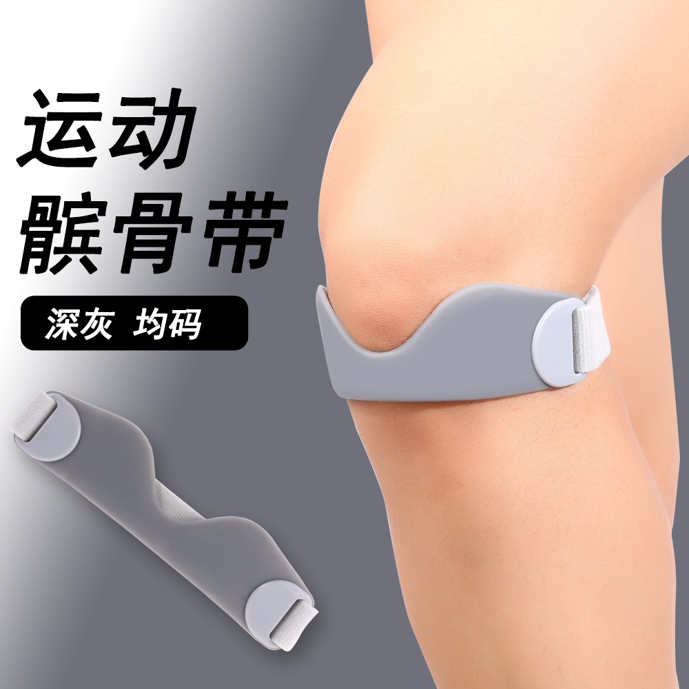 Dark gray (pack of 1 pair)