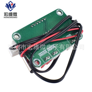 Controlador de Temperatura Digital Mini Micro W1122 de Hongwei, DC12-24V 15A, Automatización del Hogar - Product Image 4