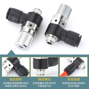 เครื่องกำเนิดสุญญากาศ Qingze รุ่น VMD 07 10 801 601 ประสิทธิภาพสูง พร้อมหัวต่อแบบเร็ว วัสดุทองแดง สำหรับงานนิวเมติก - Product Image 3