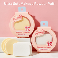LMLTOP Cloud Touch Soft Makeup Powder Puff Card Package 3PCS Round Square Shape Beauty Applicator for Professional Face Make-up