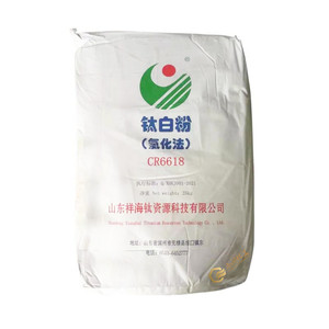 Rutile XIANGHAI Dioxyde de titane <span class=keywords><strong>TiO2</strong></span> CR-718 Dioxyde de titane chloré CR-758 CR-6618 - Product Image 6