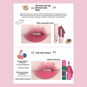 <span class=keywords><strong>FLORTTE</strong></span> Melia Series Cat Milk Cake Crème pour les lèvres Étrangement délicieuse Nouvelle couleur Matte Glitter Lip Glaze - Product Image 5