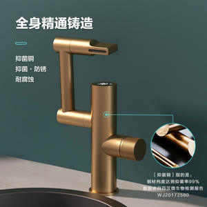 Grifo de Lavabo de Cobre con Pantalla Digital, Monomando Termostático, Montaje en Cubierta - Product Image 3