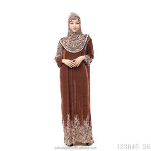 Ropa y accesorios musulmanes tradicionales, hiyab con estampado Jilbab para mujer, Vestido largo de oración Khimar Abaya para adoración Islámica - Product Image 3