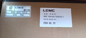 Alternador LGMC de Alta Calidad para Maquinaria de Construcción 600-825-7212, Piezas de Repuesto Originales, Alternador 600-825-7212 856h Excavadora - Product Image 3