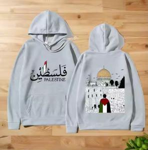 Vente flash en gros directe d'usine, design innovant, carte de Palestine en calligraphie, sweat à capuche à manches longues Keffiyeh - Product Image 3
