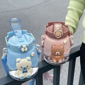 Bottiglia d'Acqua per Bambini con Cannuccia in Plastica a Forma di Orso Kawaii, 1300ml, Grande Formato, Senza BPA, Grado Alimentare, con Corda Motivazionale, Regalo Perfetto per Bambini - Product Image 2