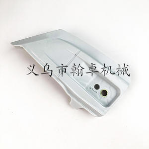 Conjunto de Cubierta de Embrague y Protector Lateral para Motosierra MS172 MS162 MS182 MS212 - Product Image 1