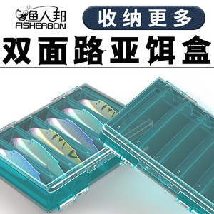 Boîte à leurres Mingbang double face, en plastique, étanche, pour le rangement des leurres artificiels et des accessoires de pêche - Product Image 4