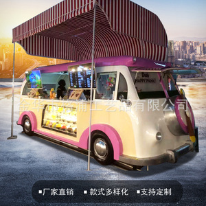 Food Truck Personnalisé Style Bus avec Machine à Glace Soft, 4 Roues, Acier Inoxydable, Vintage Classique, Utilisation Extérieure - Product Image 4