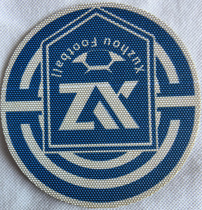 Plaque épaisse en caoutchouc silicone 3D PET, transfert thermique lavable, écologique, transfert facile de graphiques personnalisés pour vêtements, à repasser - Product Image 1