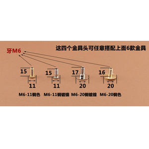 Accesorios para Brazo Robótico Neumático Industrial PJYS, Soporte de Ventosa de Vacío, Base de Hardware No Giratoria para Entrada de Aire Lateral - Product Image 4