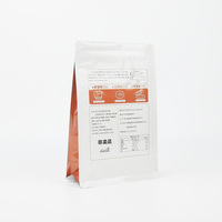 Sachets Doypack Personnalisés Anti-Odeur en PE de Qualité Alimentaire avec Fermeture Éclair Givrée et Impression en Relief Recyclable