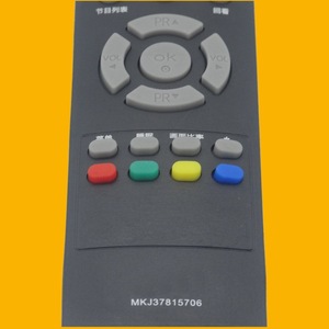 Télécommande TV à perles de cristal, code fixe Mkj37815706, pour téléviseur LG, noir, étanche - Product Image 4