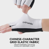 1 par de guantes de ciclismo Unisex, guantes transpirables de medio dedo para bicicleta de montaña y carretera, guantes antideslizantes con almohadilla de palma SBR con absorción de impacto