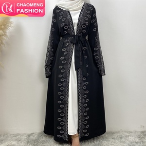 1424# Premium Modest Coats for Muslim Women Nida Open Abaya With Sequins <b>Black</b> Long Coat With Side Pockets - Product Image 1