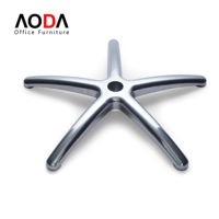 Base de chaise de bureau robuste en alliage d'aluminium certifiée BIFMA, base 5 étoiles, vente en gros