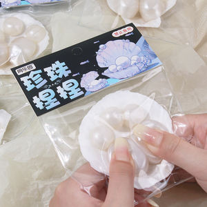 ของเล่นบีบคลายเครียดพลาสติกดีไซน์สร้างสรรค์ รูปทรงไข่มุกและเปลือกหอย มีเสียงดนตรี คืนรูปช้า รูปลักษณ์สวยงาม เหมาะสำหรับนักเรียน ใช้ระบายอารมณ์และเล่นแกล้ง - Product Image 3