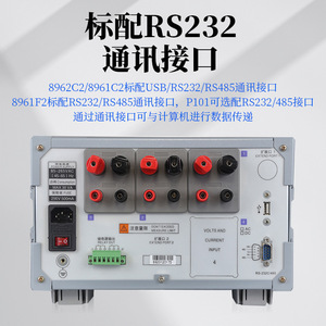 Compteur de puissance triphasé multifonctionnel Qingzhi 8961C2 pour le test des groupes électrogènes - Product Image 5