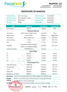 FocusHerb Extracto de Hoja de Aloe Vera en Polvo de Grado Alimenticio 95% Aloe Emodina - Product Image 4
