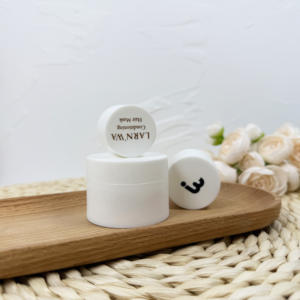 กระปุกใส่ครีมเครื่องสำอางขนาด120มล. สีขาวภาชนะพลาสติกพร้อมฝาปิด - Product Image 6