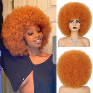 Perruque Afro Bouclée Jumbo Femme Élastique Doux Naturel Années 70 Perruque de Cheveux Synthétiques Bouclés Africains Fête Quotidienne Jeu de Rôle Perruque Disco - Product Image 5