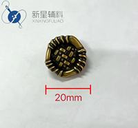 Boutons en alliage doré à motif tressé rétro pour la décoration des manteaux et des blazers
