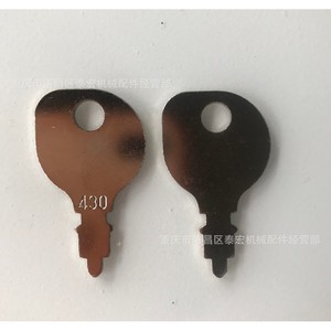 กุญแจคูโบต้า 430 เหล็กกล้าคาร์บอน สำหรับรถแทรกเตอร์ อะไหล่เครื่องจักรกลการเกษตร - Product Image 1