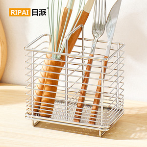 Stainless Steel Chopstick Storage Basket Rectangle <b>Kitchen</b> Utensil Holder Rack For Spoon And Chopsticks - Product Image 4