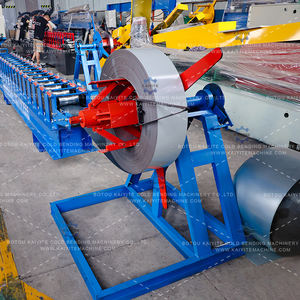 דלת תריס רולר אוטומטית מלאה סדרת מכונה מתאימה עבור סליל מגולוון מסחרי חיתוך הידראולי חיתוך הידראולי - Product Image 5