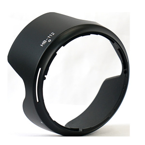 Parasol Nikon Hb-112 para lente Nikon Z Dx 12-28mm F3.5-5.6 Pz Vr Z30 Z5, accesorios para lentes de cámara, Material plástico - Product Image 3