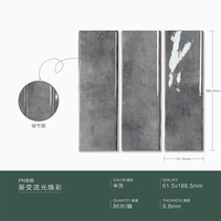 Carreaux faits main pleine masse 125x125mm, carreaux carrés brillants à effet ondulé, carreaux en céramique à dégradé français pour cuisine, salle de bain et balcon